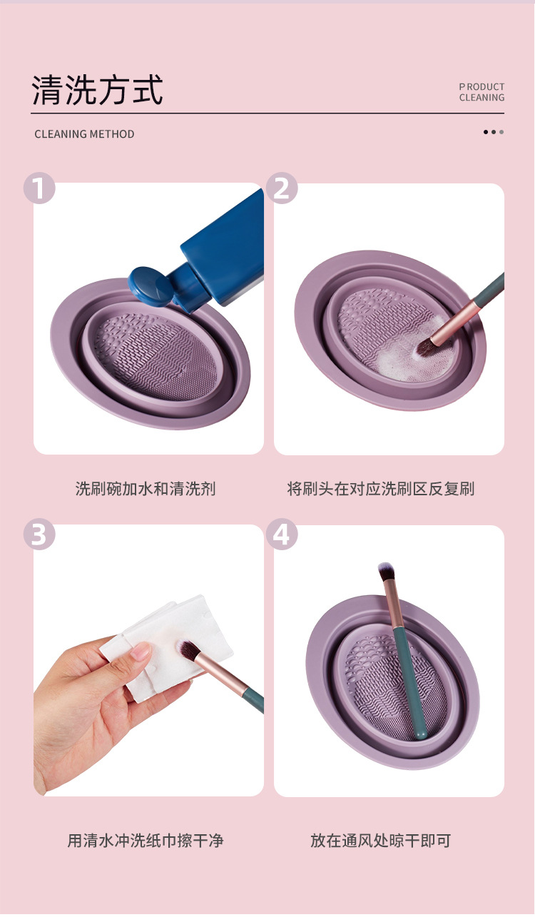 详情_14.jpg