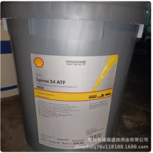 ����ʩ���� Shell Spirax S4 ATF HDX �ϳ������Ԅ�׃�����͌���