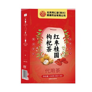 �t�����A��轲� �ﶬ�����B����150��/�Пo�۴��l