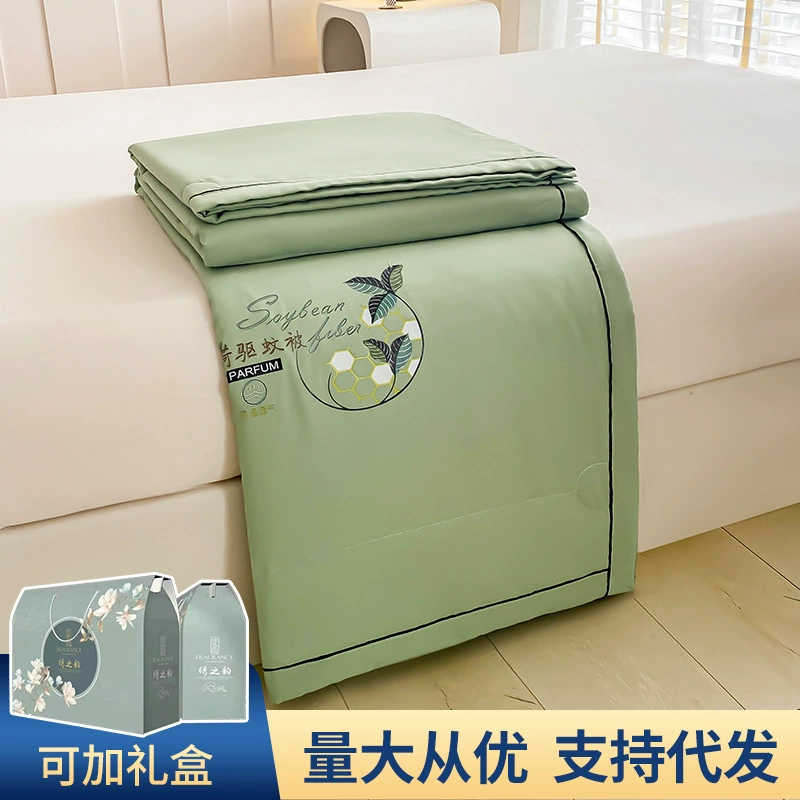 Одеяло-репеллент от комаров с мятой, летнее охлаждающее одеяло, одинарное/двуспальное одеяло с эффектом кондиционирования, хлопковое одеяло для машинной стирки, тонкий одеяльный наполнитель для весны/лета, подарочная упаковка для одеяла с возможностью индивидуализации.