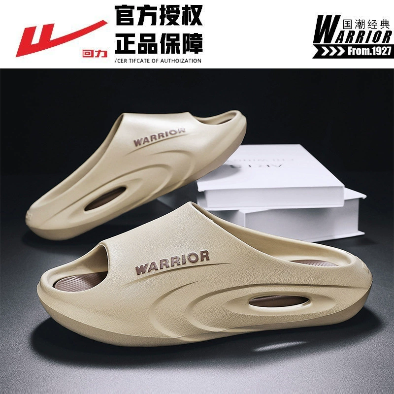 Опушенные тапочки мужские виды спорта на открытом воздухе EVA толстые подошвы мягкие и не вонючие ноги летом носить нескользкую моду на пляже