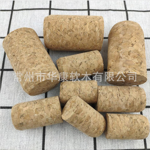Customized Production of Cylindrical Cork Stoppers, Champagne Bottle Corks, Red Wine Bottle Corks, Rice Wine Bottle Corks