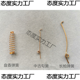 �������йŏ�����ʽ����D��������ֹ�����L�����ɱP�㏗��