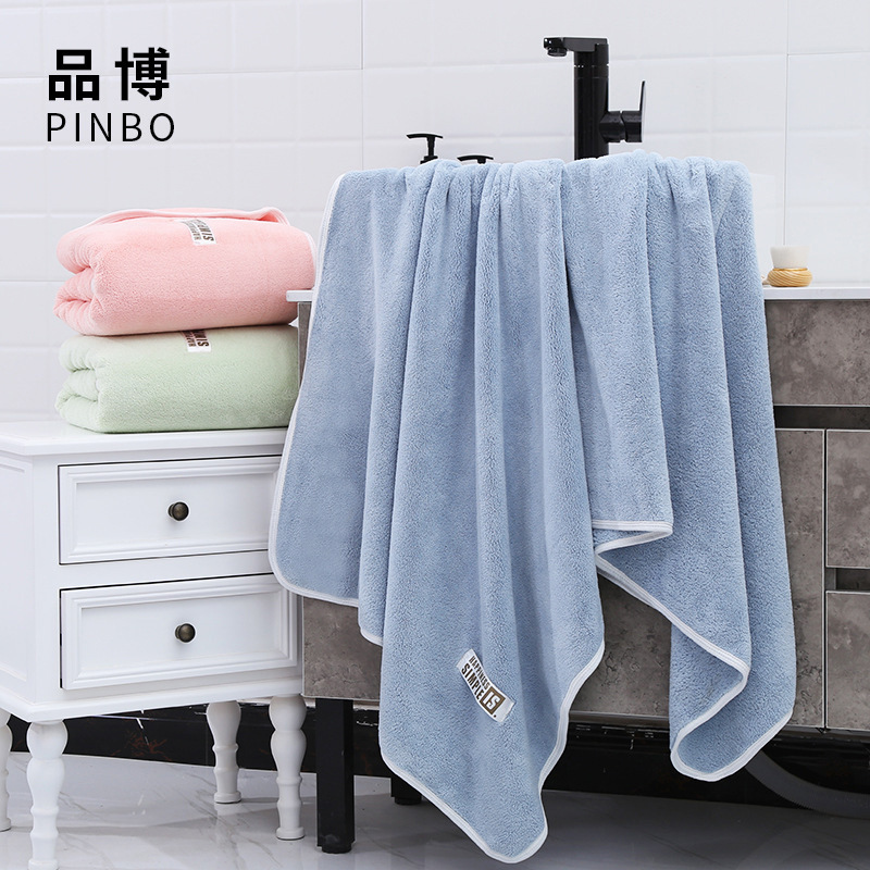 Wholesale Warp-Knitted Fabric Labels, Soft, Fluffy, Water-Absorbent, Enlarged and Thickened, Not Easy to Fade, Edged Coral Fleece Bath Towel Wholesale Warp-Knitted Fabric Labels, Soft, Fluffy, Water-Absorbent, Enlarged and Thickened, Not Easy to Fade, Edged Coral Fleece Bath Towel