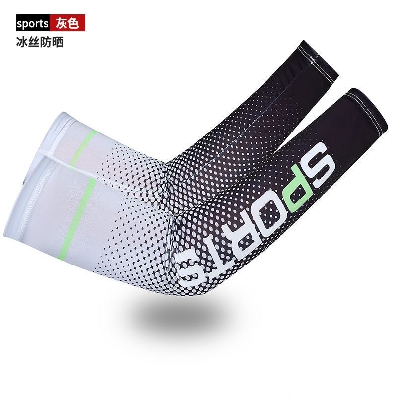 Summer Sun Protection Ice Silk Sleeves for Men, High-Elastic Sports Cycling and Driving Arm Sleeves, Women's Arm Sleeves, Uv Protection