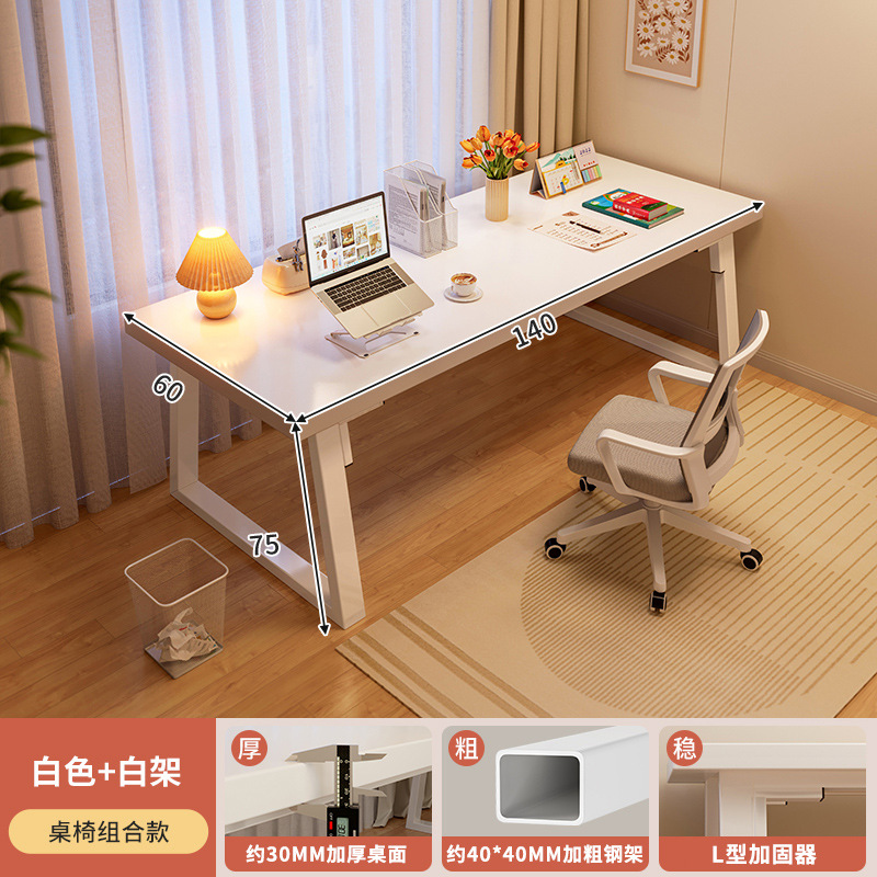 Estudiante estudio doméstico dormitorio escritorio de escritorio de computadora tabla de escritorio rectangular una sola mesa de estante