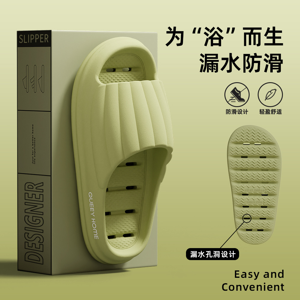 연한 초록색