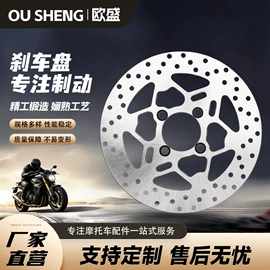 刹车盘刹车鼓;刹车片;其他制动系统