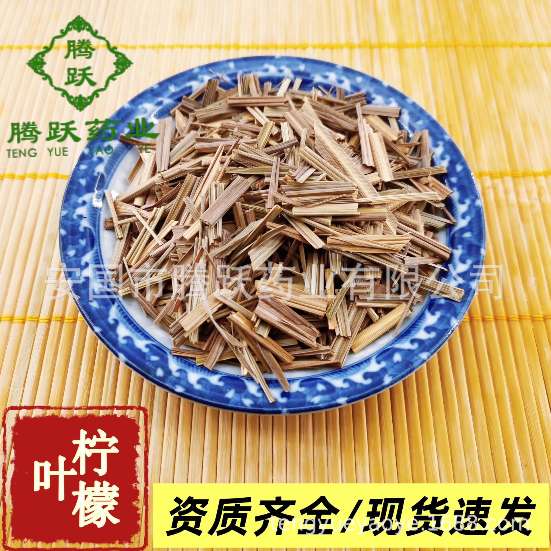 Dried Lemon Leaf Tea Herb Ning Meng Ye 1kg Natural Whole Leaf for Herbal Infusion and Cooking in use