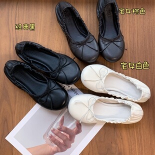 �A�^�\���ް���ЬŮ�������m�����¿�ƽ��Ь�����Y�u�uЬ����ŮЬ