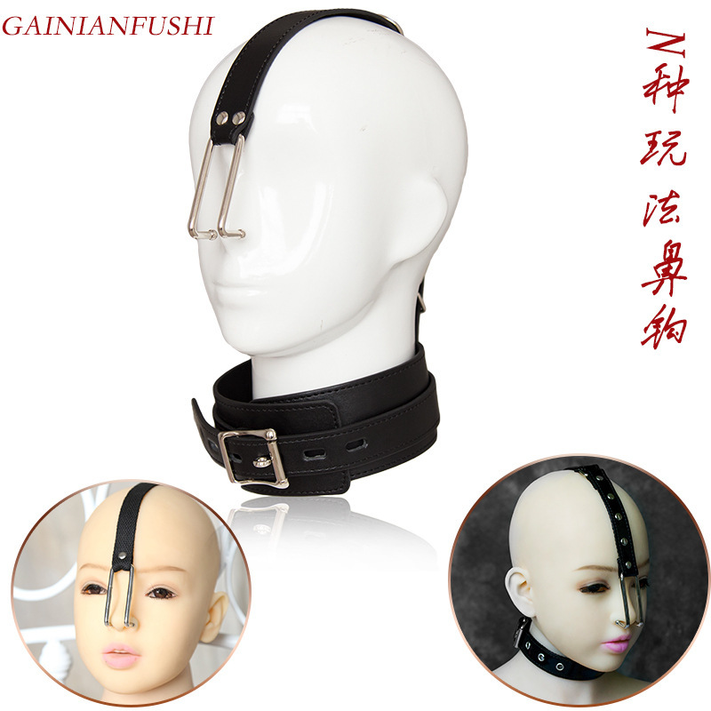 Factory wholesale adult sex products leather bondage nose hook neck cover husband and wife flirt flirt flirt props Factory wholesale adult sex products leather bondage nose hook neck cover husband and wife flirt flirt flirt props
