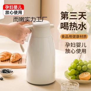 ���ܱ��؉ؼ��ô�������ˮ�ر���ƿ�_ˮů�ظߙnůˮ��ůƿ����x