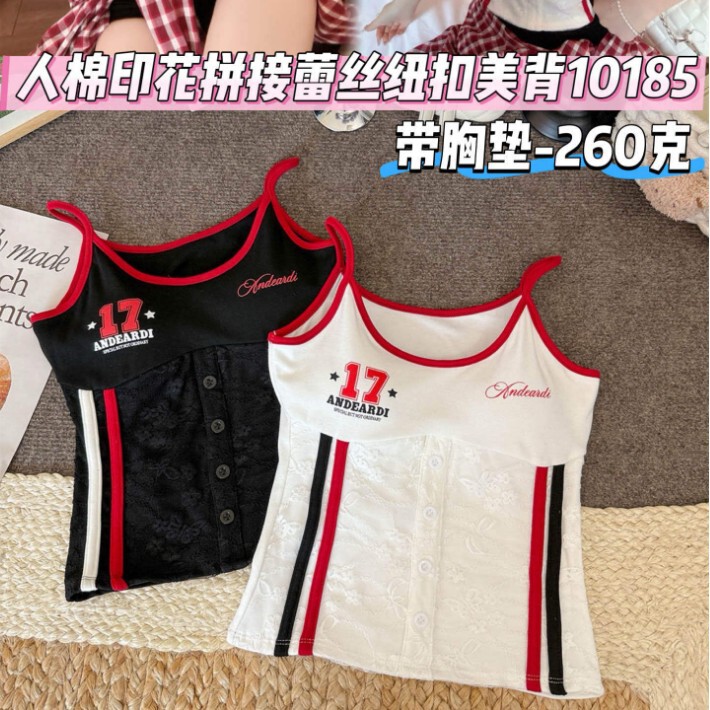 10185 # Sweet and Cool Hot Girl Style Letter Print Lace Patchwork Camisole for Women with Breast Pads and Slim-Fitting Backless Top 10185 # Sweet and Cool Hot Girl Style Letter Print Lace Patchwork Camisole for Women with Breast Pads and Slim-Fitting Backless Top
