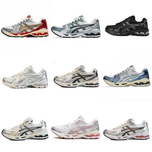 ���QGel-Kayano14��͹���Ь���ⳬ�p͸�����e�p����ĥ��Ь36-47