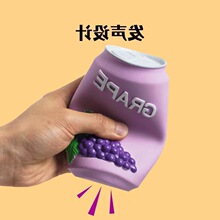 �����l����_��֭ƿĥ������␞̩��С��Ȯ��Ȯ�S�����l����վ