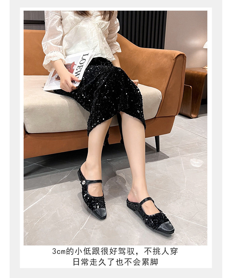 Dép mule sandal nữ bít mũi vuông quai ngang đính sequin lấp lánh, gót thấp 1–3 cm — Màu bạc, Màu đen chi tiết 20