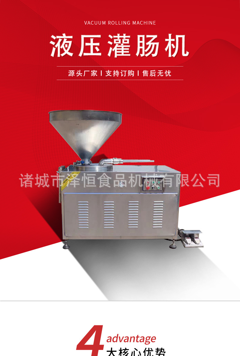 详情页_01.jpg