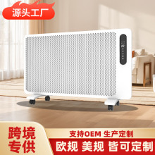 �羳�h�t��ݗ�䌦��ʽȡů�������ٟ��ů���ڒ�ʽ�ů����Ҏ110v