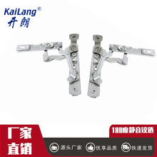 180���[�ػ��δ����T�����������P�ƽ�_����23���q�