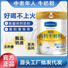 �̷���������}Ó֬�o����0֬���̷������m�M����Դ����b700g