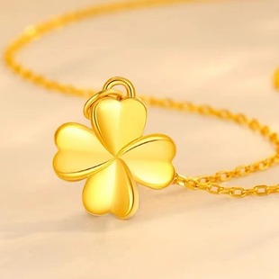 Gold 999 Pure Gold Four-Leaf Clover Pendant 3D Hard Gold Transfer Grass Necklace Women's Pendant Gift Live Broadcast Drainage Wholesale