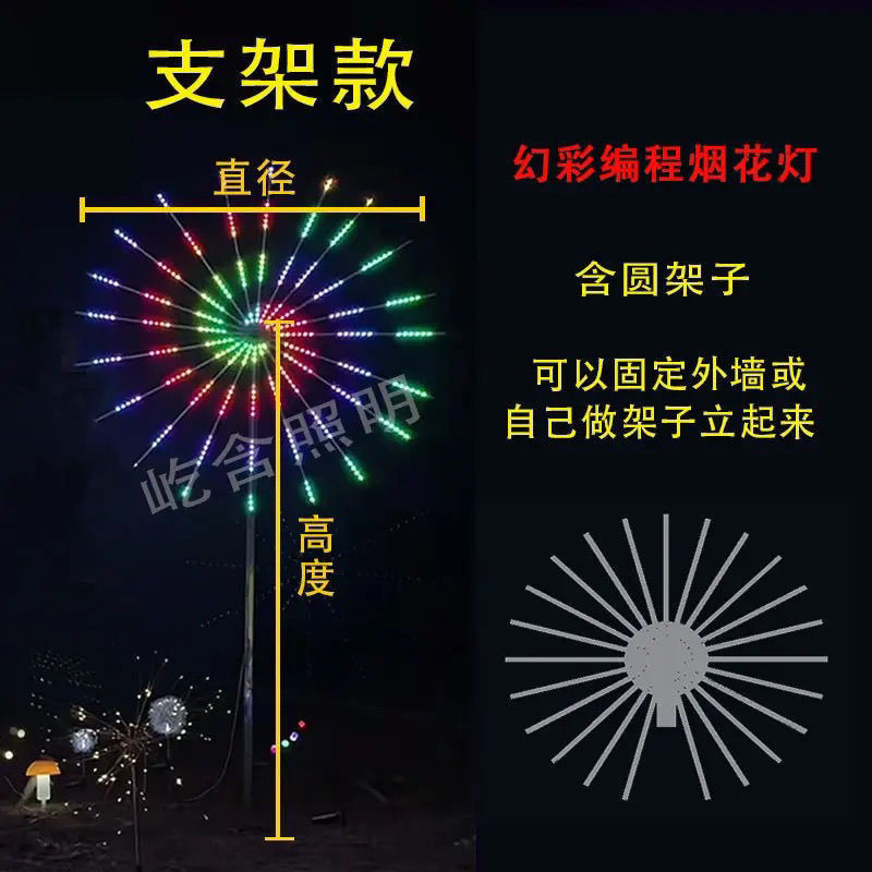 직경 2m + 높이 5m (전체 높이 6.15m ) 원형 브래킷 포함