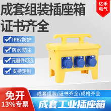 �Sɫ������6·�Ƅӹ��I������ �����ˮС����Դ�乤����늙�