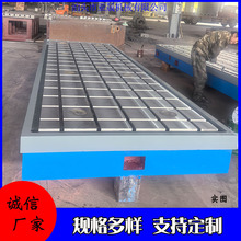 �·�T�Ͳ�ˮ���Ͳ��T�Fƽ�� ���wʽ�M��ʽ�_�۹����T�Fƽ̨