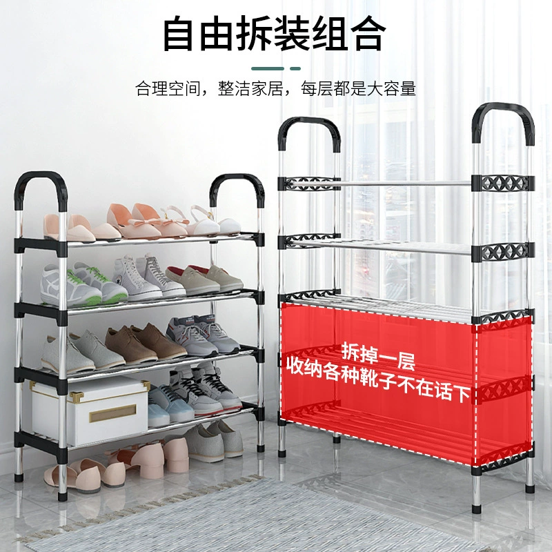 Shoe shelf simple Furnishing entrance Student dormitory Shoe Cabinet Storage Artifact Rental House New Shoes Storage Shelf