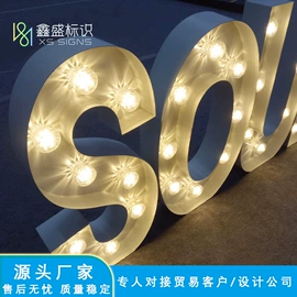 广告牌;LED发光字;广告板