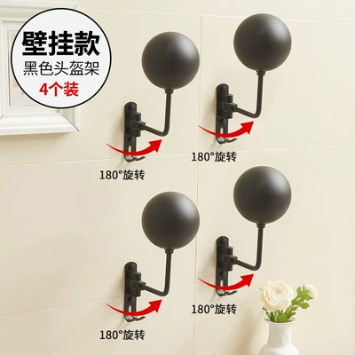 Holder, Display Rack, Safety – Motosiklet dəbilqə rəfləri - wall-mounted-plastic-ball-head-set-of-four