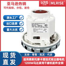 �m���M˹��Ħ���ڒ�ʽ���m��늙C1200W�R�_���ø�ĥ�C���ȫ�~