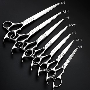 Clearance Sale of Big Brand Unlabeled Foreign Trade 5.5inch Hairdressing Scissors, Flat Scissors, Small Scissors, Professional Hairdresser Imported Steel