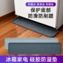 防溢厨房跨境硅胶隔热垫