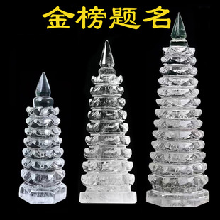 ��Ȼ��ˮ���Ĳ��� �[�� ԭʯ��ĥ��̼Ҿӿ͏d�����b�ˇƷ���l