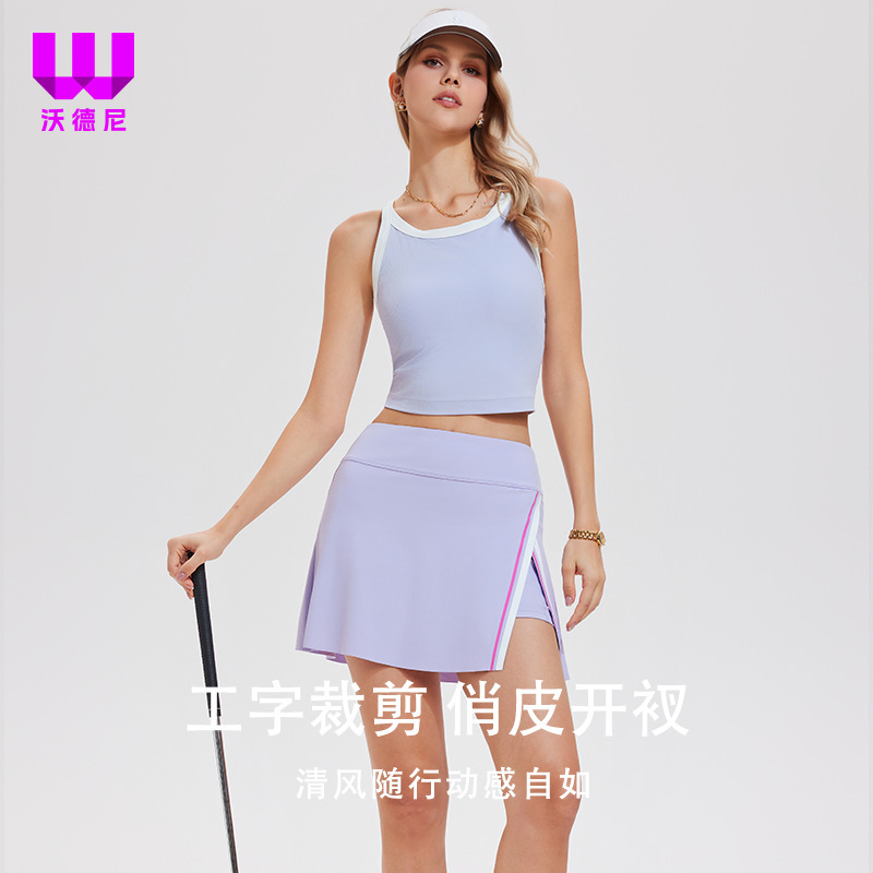 Tennis Outfit Set: Camisole Tank Top with Slit, Tight-Fitting Skirt Pants Two-Piece Set, Color-Blocking Yoga Fitness Sports Skirt