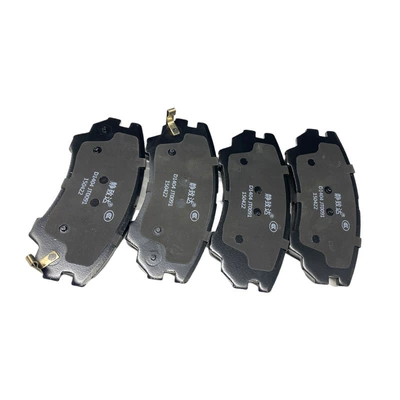 Tormoz supportları – Car Brake Pads
