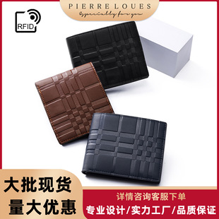 跨境欧美格纹男士钱包时尚活页钱夹男防盗刷卡包零钱包批发wallet 阿里巴巴 