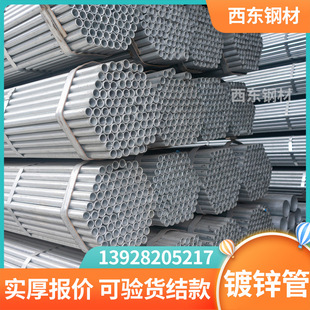 ���P��\�� �����ܵ���r ���Fˮ�� ��ɽ䓹����l�ӹ���؞���и�