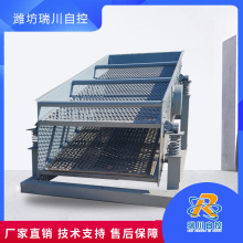 ϴɰCOVølÓˮYÓˮYLͲY֙C๦ȫԄɰʯ