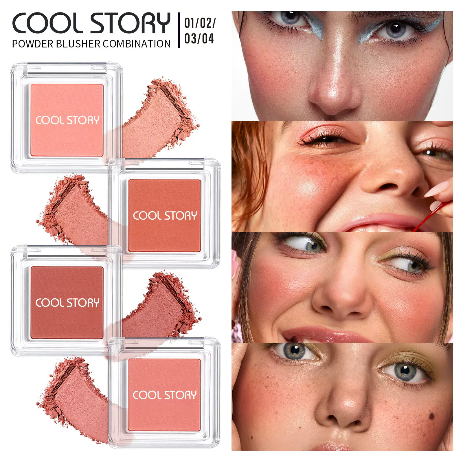 跨境4色腮红套装coolstory哑光自然提亮修饰显气色素颜裸妆胭脂盘
