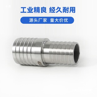 304���P䓌���׃�����^������С�^�p�^Ƥ��ܛ���p��ˮ��4�ָ����^