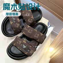 �H��ħ�g�N��Ь�ļ������r�����eƽ��¶ֺ�p��ɳ���⴩һ����Ь