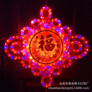 LED�l���Ї��Y�ʟ����̖����͏d����26�¿�ߙn�Ҿ��b�