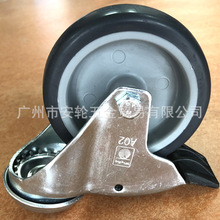 �¹�WICKE����4��TPE̥��PP��о������˨��100mm��ɲ������172118