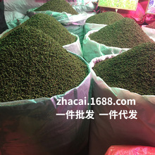 ���]����؛�ؑc������~����໨��500g�{ζƷ��偵������ü���