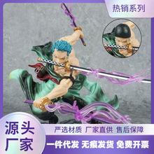 海贼王手办三千世界索隆路飞动漫人物山治艾斯罗机箱模型摆件礼物