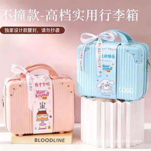 ���ֶY�Y�пպ�����ʮ�q�ضY������10�q��ͯ�繫˾�Y�����ð��b��