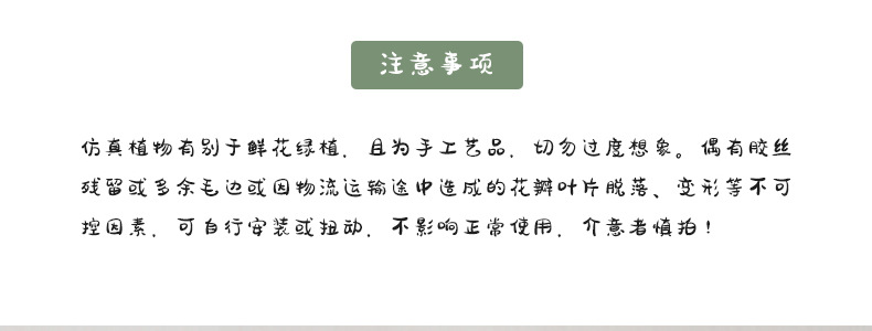 现货冬季薰衣草组合 花艺软装植绒毛料大香草仿真绿植家居假花束详情32