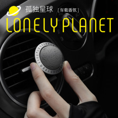 Bbdd24年の新型孤独な星の吹出口をつけた車のアロマ車のアロマ車の香りの車の中の香水の置物